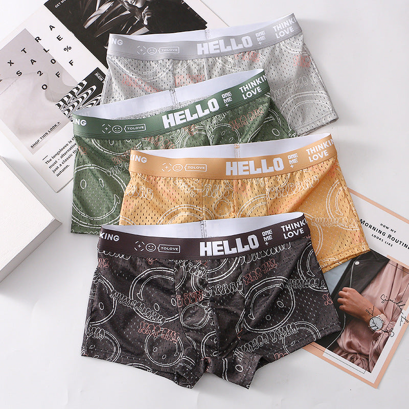 HELLO Summer Boxers - Begrenset opplag