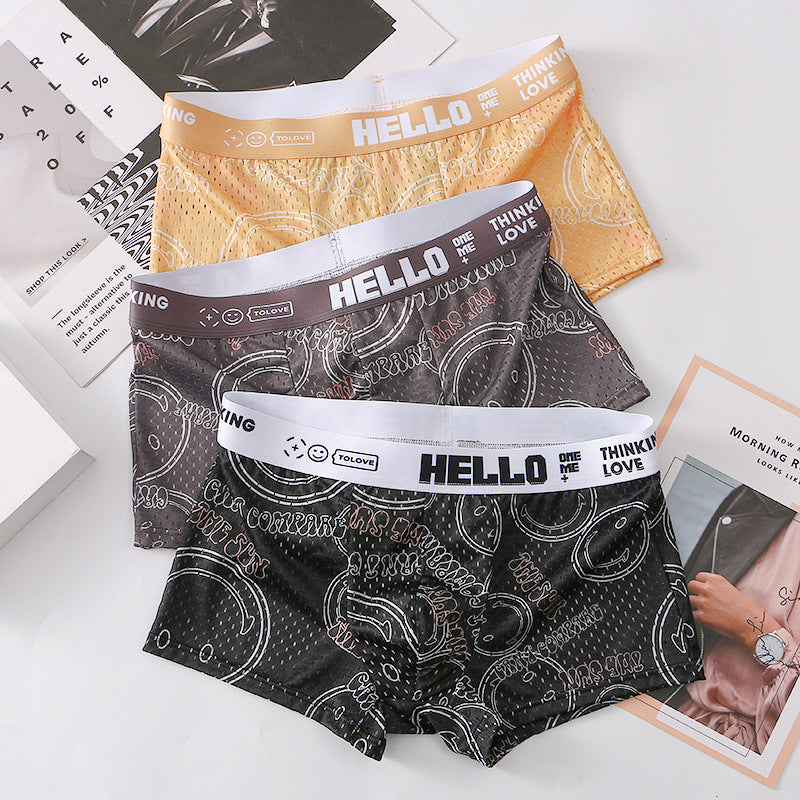 HELLO Summer Boxers - Begrenset opplag