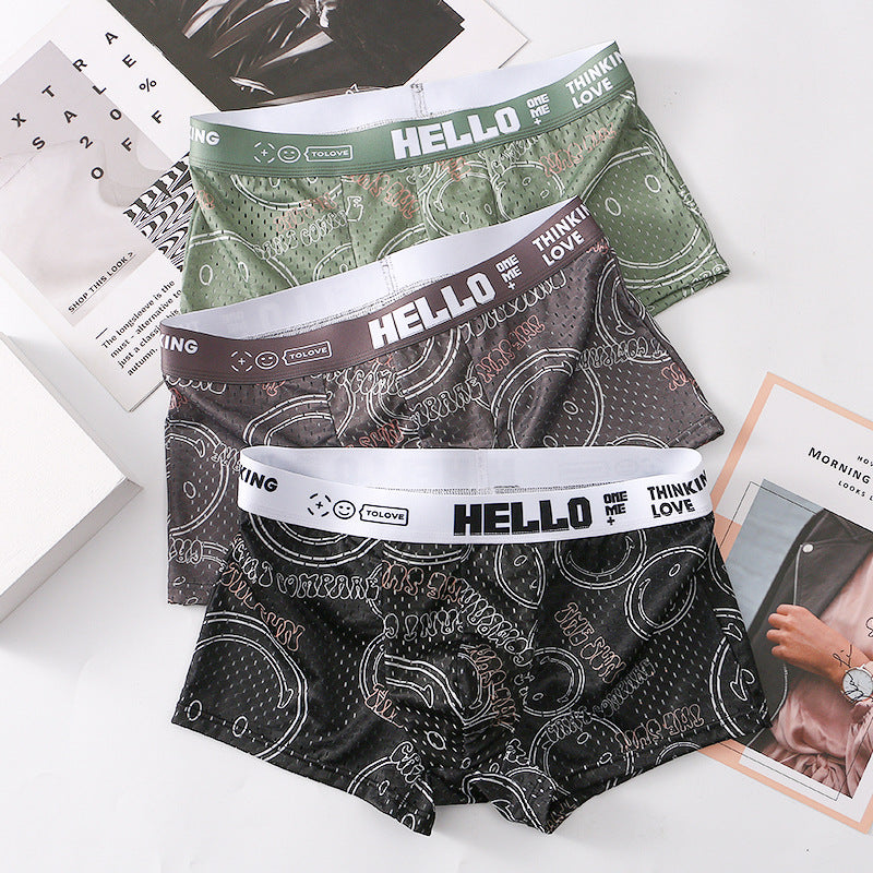 HELLO Summer Boxers - Begrenset opplag